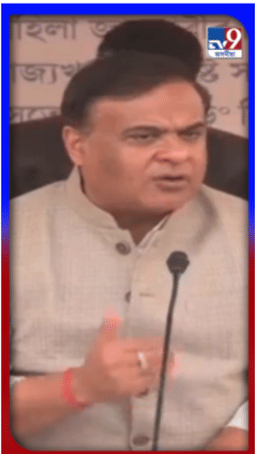 অসমত খিলঞ্জীয়া হিন্দু আৰু মুছলিমৰ সমান অধিকাৰ আছেঃ মুখ্যমন্ত্ৰী