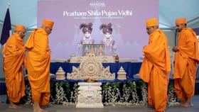 ফ্ৰান্সৰ প্ৰথমটো পৰম্পৰাগত হিন্দু মন্দিৰৰ বাবে ভাৰতৰ পৰা নিয়া হ'ল