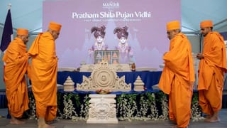 ফ্ৰান্সৰ প্ৰথমটো পৰম্পৰাগত হিন্দু মন্দিৰৰ বাবে ভাৰতৰ পৰা নিয়া হ’ল শিল