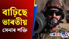 মহাভাৰতৰ কৰ্ণৰ বাণ এতিয়া ভাৰতীয় সেনাৰ হাতত !