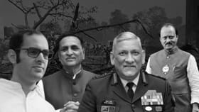 বিমান দুৰ্ঘটনাত ভাৰতে হেৰুওৱা বিশিষ্ট ব্যক্তিসকলৰ বিষয়ে এক অৱলোকন