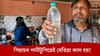 পানীৰ বাবেই ১৫ জনৰ মৃত্যু দুই শতাধিক চিকিৎসাধীন, কি হৈছে ইন্দোৰত?...