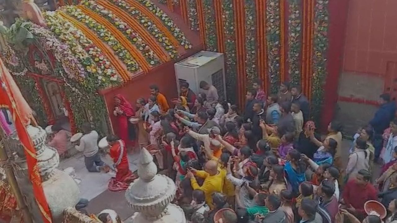 আহোম ৰজা ৰুদ্ৰ সিংহৰ দিনৰ পৰা এই বিয়াৰ প্ৰমাণ পোৱা যায়। প্ৰতি বছৰৰ পুষ্যা নক্ষত্ৰৰ সংযোগত দ্বিতীয়া বা তৃতীয়াত পালন কৰা হয় এই উৎসৱ। ব্ৰহ্মপুত্ৰ নদীত স্নান কৰি সম্পূৰ্ণ বৈদিক পক্ৰিয়াৰে পালন কৰা হয়।