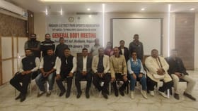 দিব্যাংগ খেলুৱৈসকলক আগবঢ়াই নিয়াৰ উদ্দেশ্যেৰে নগাঁও জিলা পেৰা-ক্ৰীড়া সংস্থাৰ গঠন...