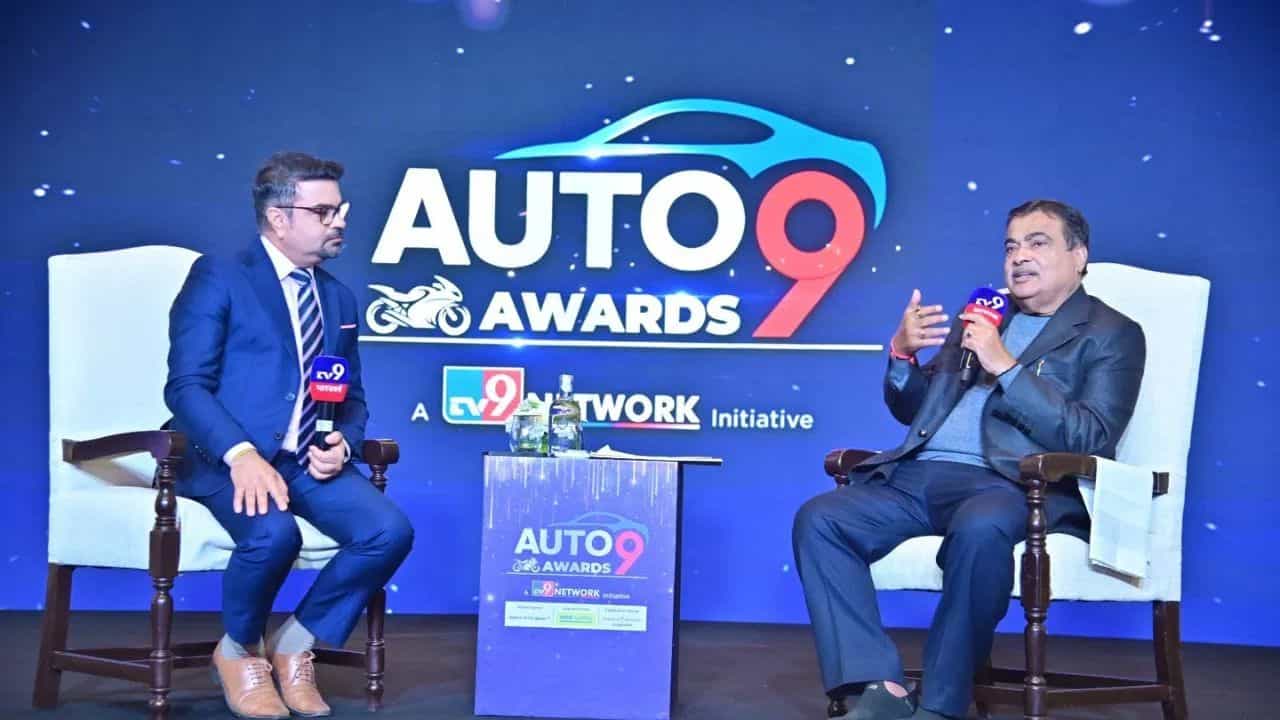 Auto9 Awards: অটোমোবাইল খণ্ডক ভাৰতৰ আৰ্থিক বিকাশৰ ইঞ্জিন আখ্যা গাডকাৰীৰ, জাপানকো চেৰ পেলালে ভাৰতে