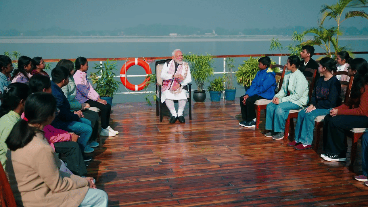 Pariksha Pe Charcha 2026: ছাত্ৰ-ছাত্ৰীৰ বাবে এক মঞ্চ! পৰীক্ষাৰ পে চৰ্চাত ৬.৭৬ কোটি শিক্ষাৰ্থীৰ অংশগ্ৰহণ... Pariksha Pe Charcha 2026: ছাত্ৰ-ছাত্ৰীৰ বাবে এক মঞ্চ! পৰীক্ষাৰ পে চৰ্চাত ৬.৭৬ কোটি শিক্ষাৰ্থীৰ অংশগ্ৰহণ...