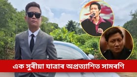 চিৰদিনলৈ চকু মুদিলে ইণ্ডিয়ান আইডল-৩ৰ বিজয়ী প্ৰশান্ত তামাঙে
