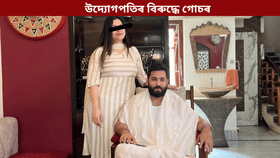 ৬বছৰ প্ৰেমৰ সম্পৰ্কৰ অন্তত প্ৰেমিকৰ বিৰুদ্ধে গুৰুতৰ অভিযোগ যুৱতীৰ