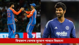 সুন্দৰৰ ওপৰত ভৰসা, ভাগ্য মুকলি হ’বনে ৰিয়ানৰ! এই দিনটোত অন্ত পৰিব অপেক্ষাৰ…...