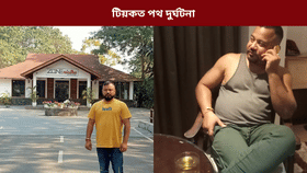 বিহুৰ আনন্দৰ মাজতেই বেয়া খবৰ! ভয়ংকৰ পথ দুৰ্ঘটনাত প্ৰাণ হেৰুৱালে ২ জনে, আহত ৩ জন…...