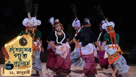 ইতিহাসৰ পাত লুটিয়াই চাওঁ আহক আজিৰ দিনটোত ঘটা ঘটনা পৰিঘটনা...