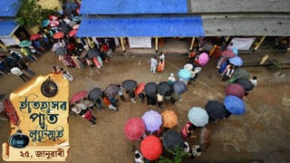 আজি ৰাষ্ট্ৰীয় ভোটাৰ দিৱস, চাওক এই দিনটোৰ ইতিহাস…