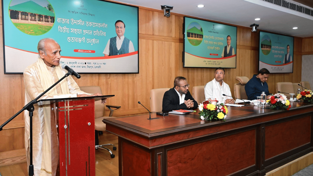 উল্লেখ্য যে, চৰকাৰে বিভিন্ন সময়ত বহু আঁচনি ৰূপায়ণ কৰি আহিছে। তাৰ মাজতে আজিৰ পৰা প্ৰৱৰ্তন হোৱা এই আঁচনি অন্যতম। শৰ্মাই কয় যে, এই আঁচনিয়ে ভকতসকলক প্ৰতিমাহে কিছু পৰিমাণে হ'লেও আৰ্থিক সকাহ প্ৰদান কৰিব।