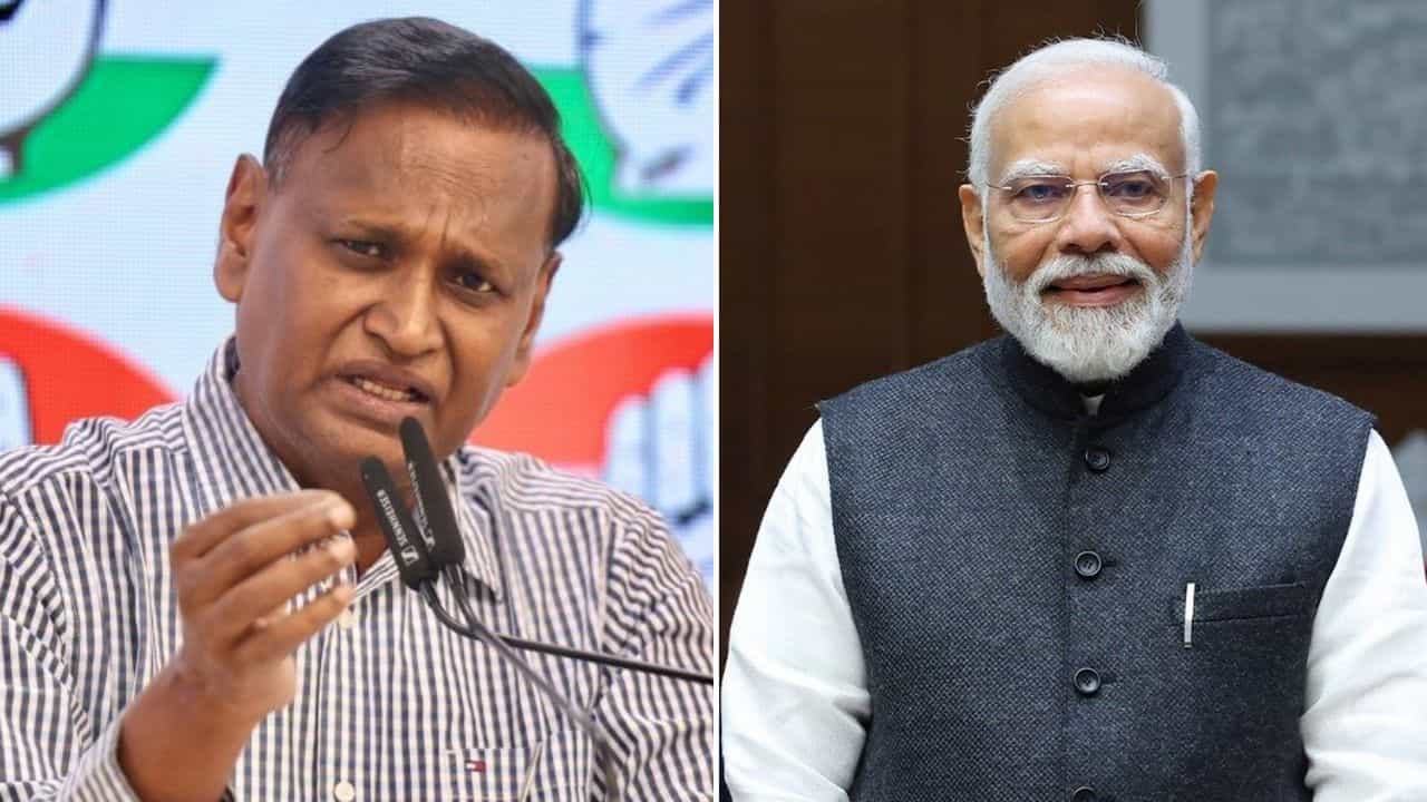 অসমৰ অবৈধ অনুপ্ৰৱেশ সন্দৰ্ভত প্ৰধানমন্ত্ৰীক প্ৰত্যাক্ৰমণ কংগ্ৰেছৰ, কেন্দ্ৰক দোষাৰোপ উদিত ৰাজৰ