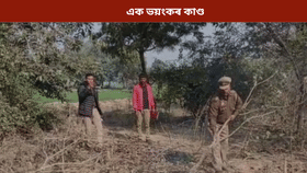 প্ৰেমিকৰ সৈতে পলাই যোৱা হ'ল কাল! কিশোৰীৰ সৈতে পৰিয়ালৰ ভয়ংকৰ কাণ্ড