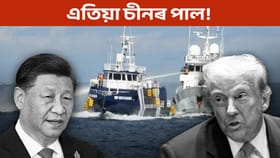 দক্ষিণ চীন সাগৰত আমেৰিকাই এৰিলে F-35C জেট আৰু পাৰমাণৱিক যুদ্ধ জাহ