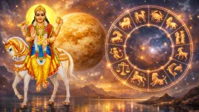 ১৩ জানুৱাৰীত ডাঙৰ সংযোগ, এই ৰাশিৰ লোকৰ জীৱনলৈ আহিব ভাল দিন!...