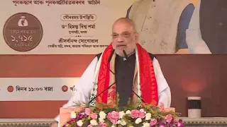 শুল্ক অবিহনে বিদেশলৈ ৰপ্তানি হ’ব অসমৰ চাহ…ডিব্ৰুগড়ৰ ভূমিৰ পৰা কি কি ক’লে শ্বাহে…