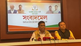 খিলঞ্জীয়া নেতাক কংগ্ৰেছ ত্যাগৰ আহ্বান ৰাজ্যিক বিজেপিৰ