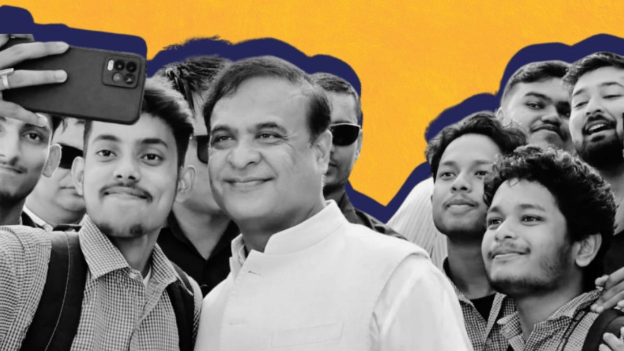 ৰাজ্যৰ লাখ লাখ লৰা শিক্ষাৰ্থীৰ বাবে ভাল খবৰ। ১ জানুৱাৰী, ২০২৬ ত মুখ্যমন্ত্ৰী হিমন্ত বিশ্ব শৰ্মাই ঘোষণা কৰে বাবু আঁচনি। এই আঁচনিৰ অধীনত ৰাজ্যৰ লাখ লাখ শিক্ষাৰ্থী লাভান্বিত হ'ব। ইয়াৰ অধীনত ৰাজ্যৰ লাখ লাখ শিক্ষাৰ্থীয়ে প্ৰতিমাহে টকা লাভ কৰিব।
