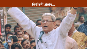 শাস্তি নহয়…নিৰ্বাচনৰ পূৰ্বে হাছিনা, হিন্দু সুৰক্ষাক লৈ কি ক’লে BNP নেতাই…...