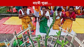 আজি বাথৌ পূজা, নিজৰ ইষ্ট দেৱতাক পূজা-অৰ্চনা বড়ো জনগোষ্ঠীৰ লোকৰ