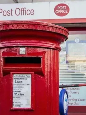 ডাকঘৰৰ এই আঁচনিসমূহে দিব আপোনাক যথেষ্ঠ লাভ, জানক ক'ত কেনেকৈ কৰিব জমা