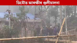 হাতত দা লৈ পত্নীলৈ চোঁচা সুৰাসক্ত স্বামীৰ… ডিমৌ আৰক্ষী উপস্থিত হোৱাত ভয়ংকৰ ঘটনা