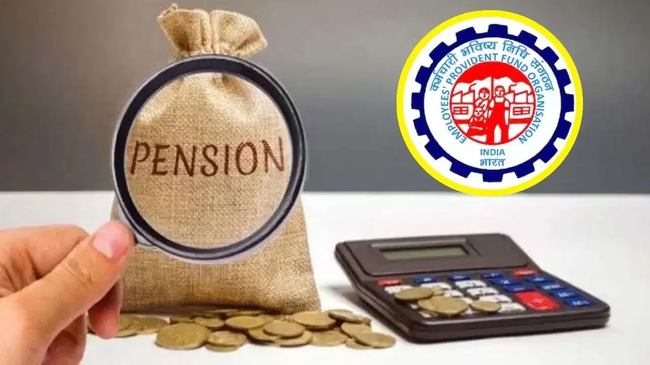 পেঞ্চন ব্যৱস্থা সলনি হ’ব! চৰকাৰে লৈছে এই ডাঙৰ পদক্ষেপ পেঞ্চন ব্যৱস্থা সলনি হ’ব! চৰকাৰে লৈছে এই ডাঙৰ পদক্ষেপ