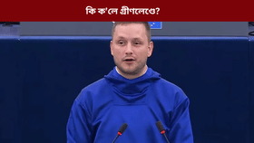 গ্ৰীণলেণ্ড ক্ৰয় কৰিব বিচাৰে ট্ৰাম্পে, কি ক'লে প্ৰধানমন্ত্ৰীয়ে...