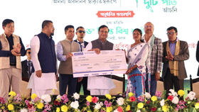 'মুখ্যমন্ত্ৰীৰ এটি কলি, দুটি পাত আঁচনি'ৰ শুভাৰম্ভ...