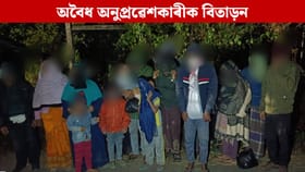 অসমক আৰু অনুপ্রৱেশকাৰীৰ বোজা ল’বলৈ দিয়া নহ’ব: মুখ্যমন্ত্ৰী