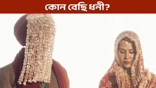 Border 2 ত স্বামী-স্ত্ৰীৰ চৰিত্ৰত অভিনয় কৰা দিলজিৎ দোসাঞ্জ আৰু সোণম বাজৱাৰ কোন বেছি ধনী?