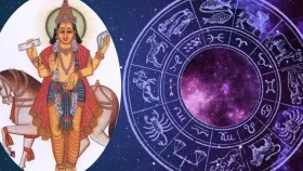 ফেব্ৰুৱাৰী মাহৰ পৰা কপাল ফুলিব এই ৫ ৰাশিৰ, আহিব ভাল দিন!