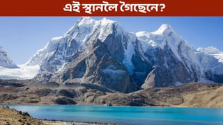 ছিকিমলৈ যোৱাৰ পৰিকল্পনা কৰিছে নেকি? তেন্তে এই স্থান নোচোৱাকৈ নাহিব